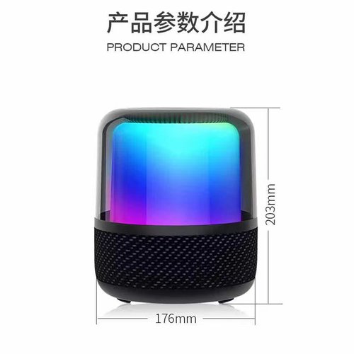 发烧级60W大功率超重低音炮蓝牙音箱无线插卡电脑电视家庭音响