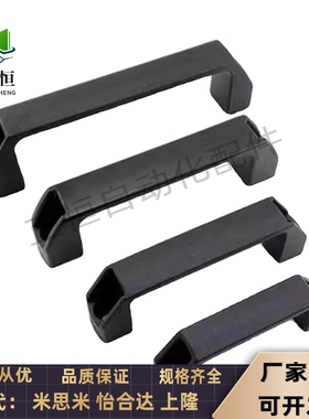 黑色尼龙方形拉手XAB01/02/03/04-L90/L120/L180-A B C D E F G M