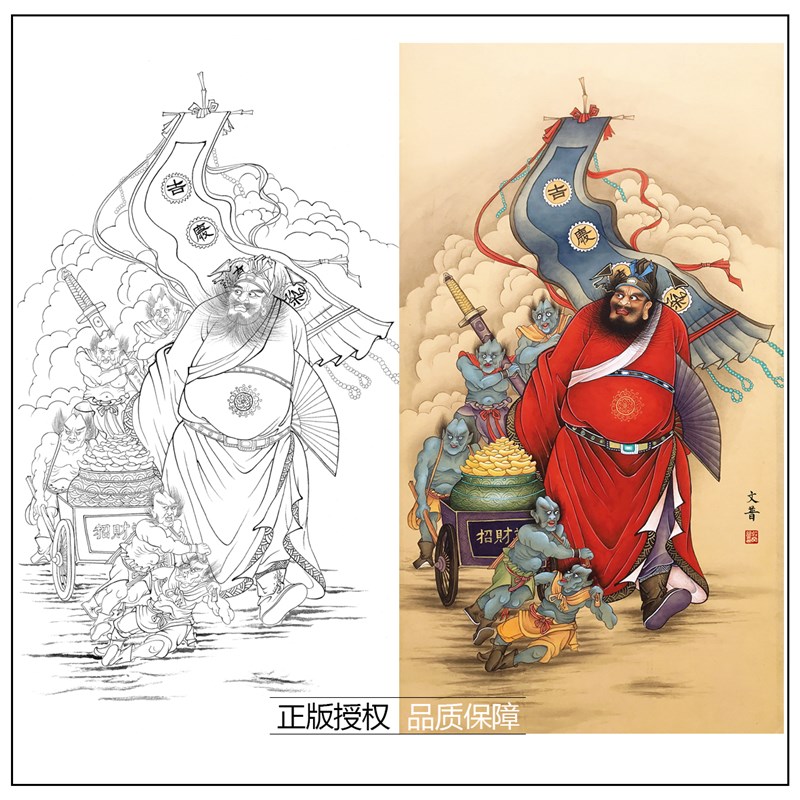 工笔画白描底稿人物钟馗於文普y实物勾线打印稿尺寸可选-WP36