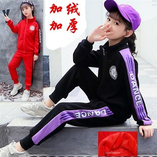 加绒加厚儿童舞蹈服装练功服秋冬季中国民族舞拉丁舞长袖套装