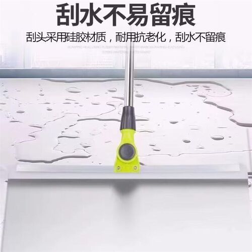 硅胶条地面刮伸缩旋转水卫生间地刷刮水器家用浴室地板扫把地刮
