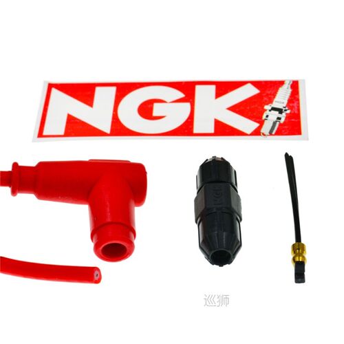Universal Moped 8MM Ignition Coil Elbow Spark Plug Cap Head
