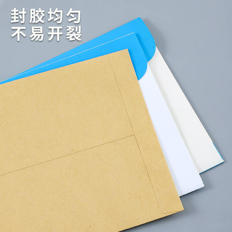 现货牛皮纸信封印刷增值税专用信封信纸加厚专用发V票袋子白色专