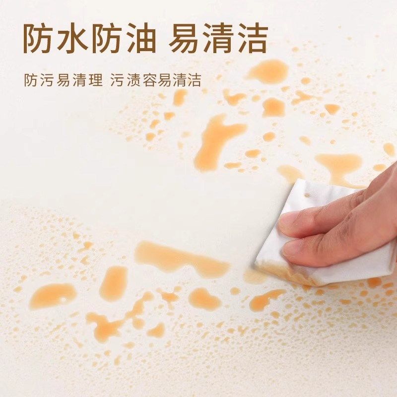 卫生间防水贴纸墙贴自粘铝塑板厕所浴室墙面装饰墙纸背景墙高新品,家居饰品,瓷砖贴,淘宝优惠券,粉丝福利购,淘宝优惠卷