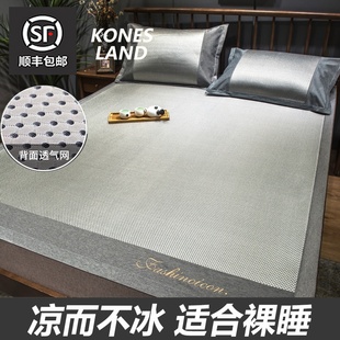 夏季 新品 冰丝凉席加厚藤席家用裸睡天然纯藤草席T子夏天竹席可水