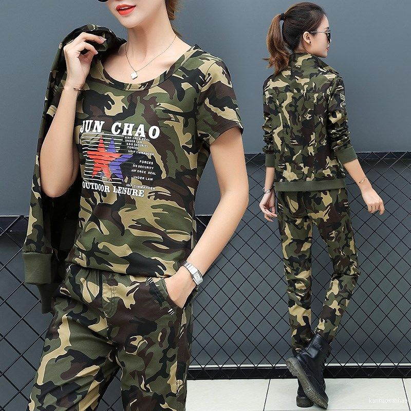 迷彩套装女2024春秋新款韩版户外运动休闲服两件套三件套水兵舞服