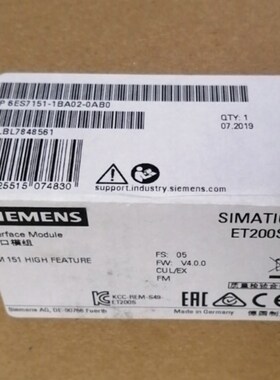 西门子ET200S接口模块6ES7151A1BA02-0AB0 6EB7 151-1SA02-0-B0