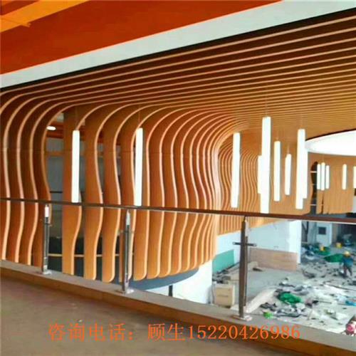 定制连锁超市室内铝方通弧形天花吊顶异型波浪拉弯方管背景墙装饰