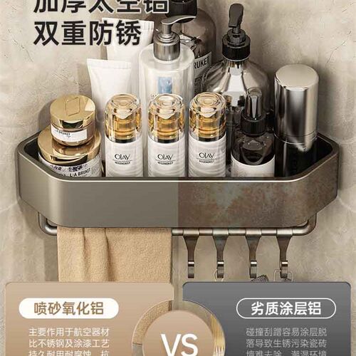 枪灰浴室三角置物架免打孔淋浴房卫生间转角三角篮厕所.壁挂收纳