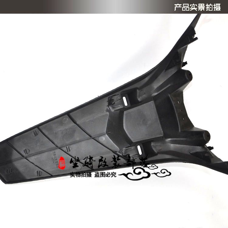鬼火三代战速挡泥皮改装配件摩托车电动车后泥瓦牌照架后挡泥板怎么看?