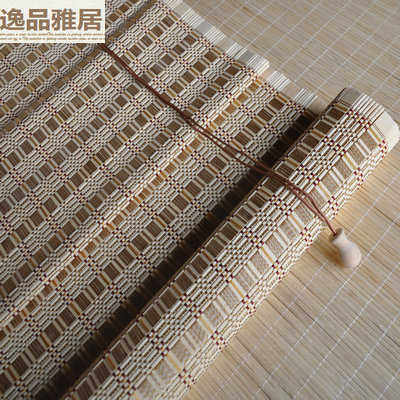 办公室卷帘阳台门帘定制通风卫生间帘子遮阳遮光窗窗帘隔断竹帘,居家布艺,百叶帘/折帘/罗马帘,淘宝优惠券,粉丝福利购,淘宝优惠卷