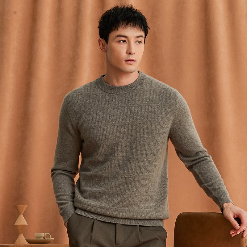 2024秋冬季新款纯山羊绒针织打底衫男装圆领纯色加厚保暖毛衣