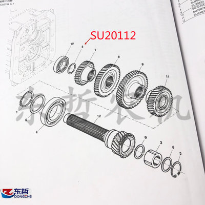 新品迪尔5- 5E系列变速箱中间轴垫圈SU20112后动力输出轴承卡簧垫