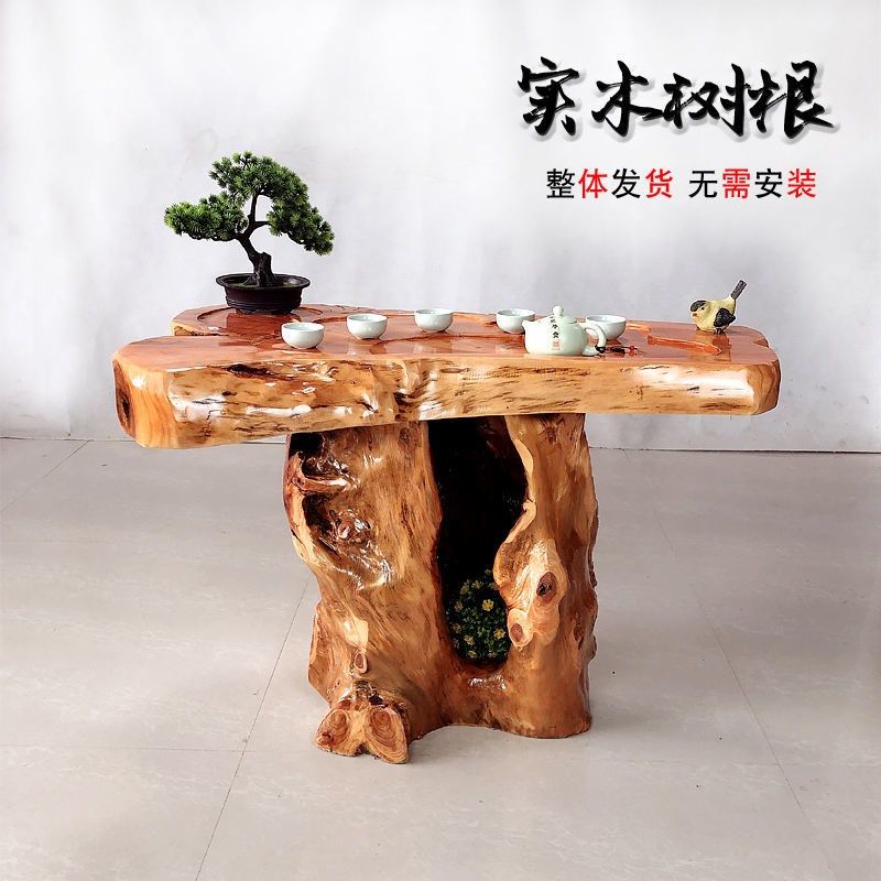 树根茶桌实木根雕茶台家用茶几室内客厅原木茶台小号阳台桌子茶几