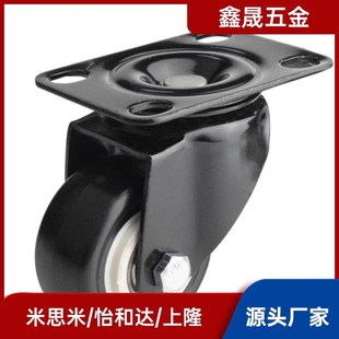 D75 CBL11 D50 CBL01 D100 CBK01 CBL21 U脚轮 D40 D125 D63