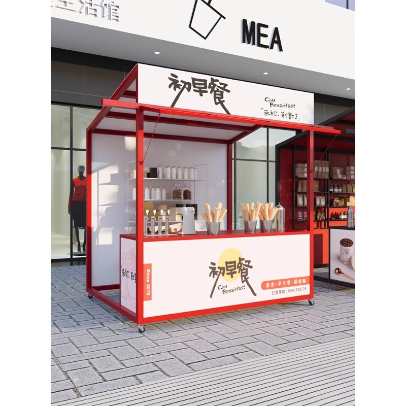 商场移动小店展示架商业街市区美食节摆摊帐篷货架流行集市摊位架