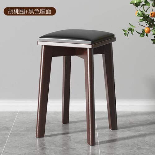 北欧小板凳现代简约家用餐桌高椅子客厅可叠放简易实X木备用方凳