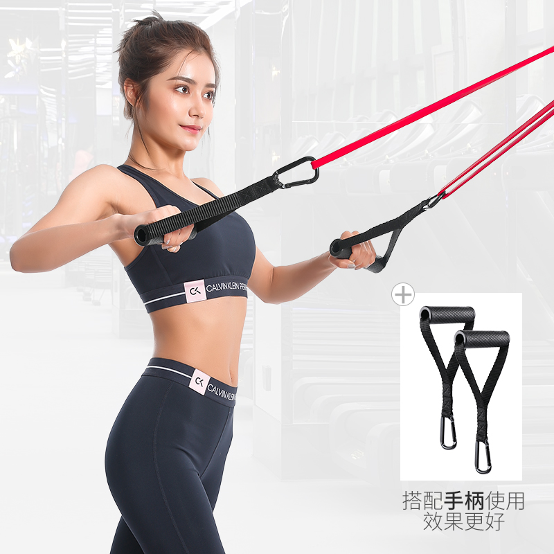 阻力带弹力带健身k男力量训练专业练胸肌手臂引体向上助力带弹力