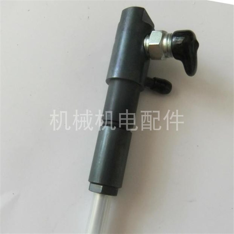 雅马哈EDA5000E EDA5000TE柴油发电机DY41发动机配件 油嘴 喷油器