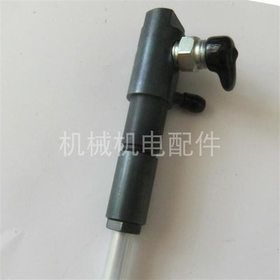 雅马哈EDA5000E EDA5000TE柴油发电机DY41发动机配件 油嘴 喷油器