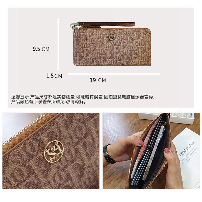 长款钱包大容量2024新款韩版手拎放手机时尚轻便多卡位小手包女潮