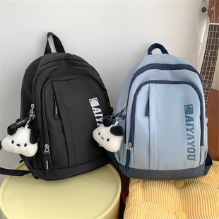 韩版男童轻便补课书包小学生春游研学小背包男女孩出游休闲双肩包