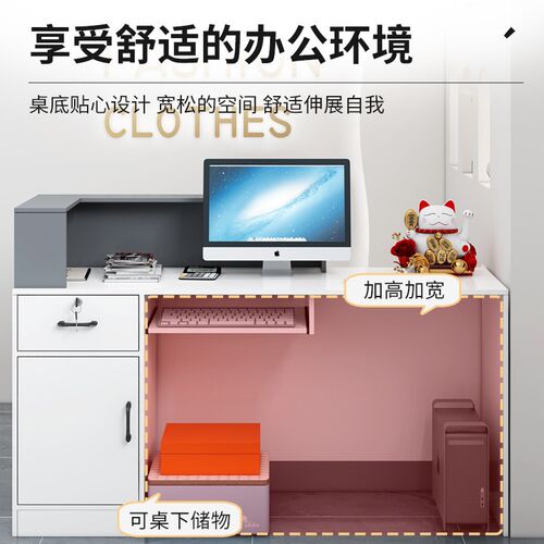弧形吧台收营台巴台收型银台转角收银台柜台现代简约接待台前台桌