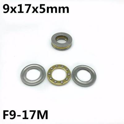 推荐10Pcs F9-17M 9x17x5mm Axial Ball Thrust Bearing plane th