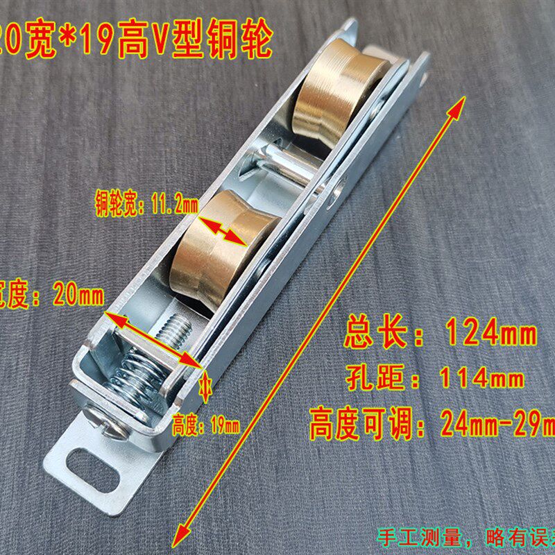 新品断桥铝承重型门窗不锈钢铜滑轮中控双层玻璃推拉移门窗轨道顺