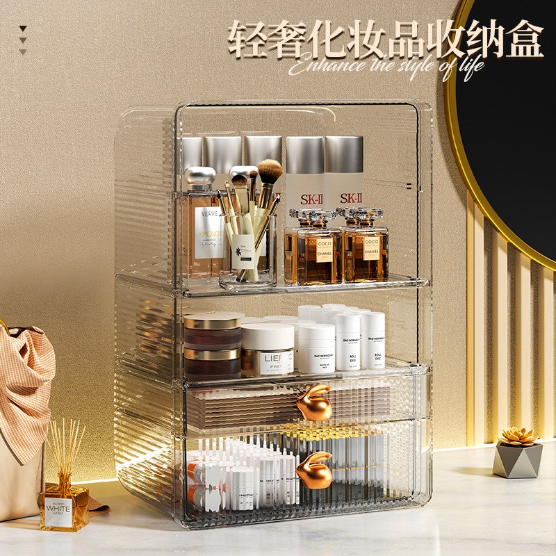 桌面梳妆台护肤品置物架塑料化妆品收纳盒N口红大容量抽屉整理盒
