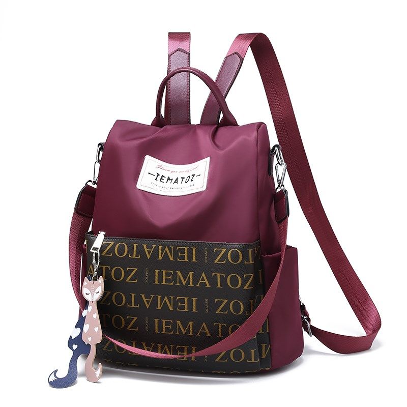 多功能单双肩包女2025新款韩版潮简约百搭两用女包牛津布背包书包,箱包皮具/热销女包/男包,双肩背包,淘宝优惠券,粉丝福利购,淘宝优惠卷