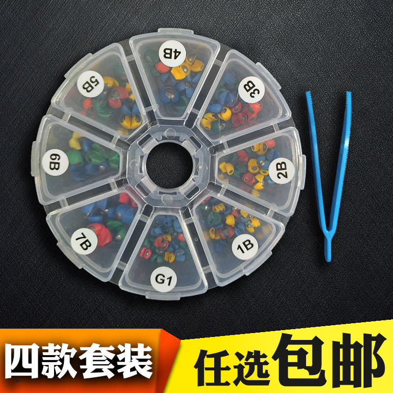 现货咬铅套d装盒装夹铅矶钓包胶开口咬铅海钓铅坠筏钓咬铅配重铅