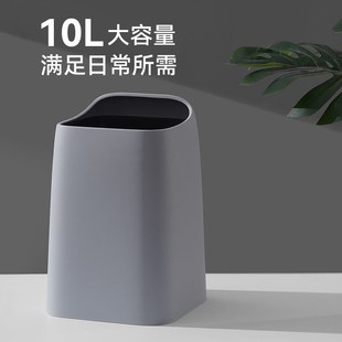 客厅轻奢高颜值卧室厨房卫生间简约办公芸 垃圾桶家用2024新款