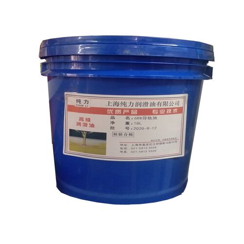 工厂销68电梯导j轨油46#32号机床液压导轨数控机床专用机械润滑油