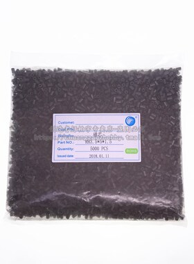 创造者 磁珠 RH3.5*5*1.5 空心磁珠K 5000个/包 优质磁珠