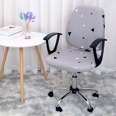 速发Silla Gamer Chair Cover Elastic Computer Chair Slipcover