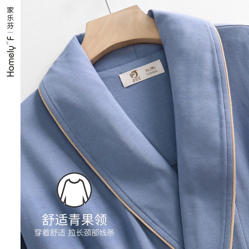 睡袍男士睡衣男款浴袍春秋款秋季长袖家居服全棉长款薄款大码