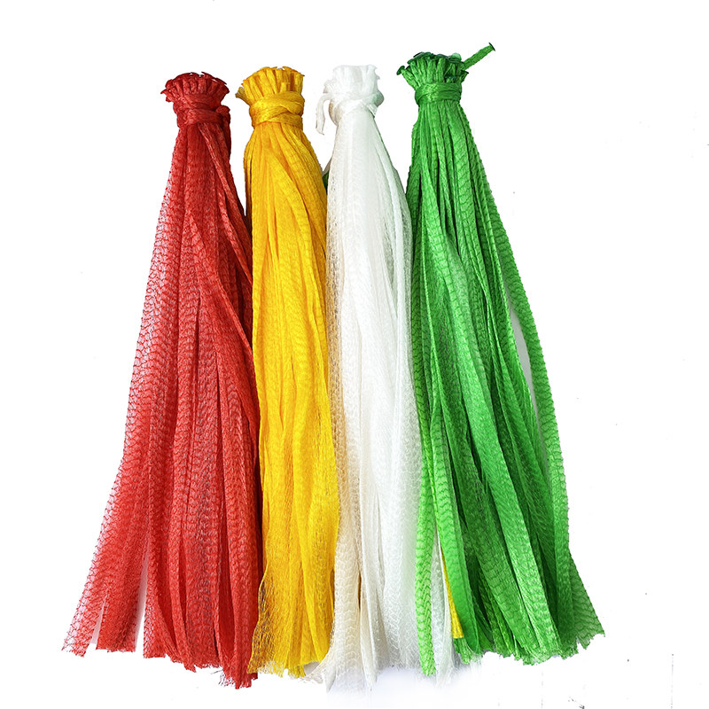 水果网兜疏菜网袋包邮装红薯的塑料网眼袋手提编织小网格袋子