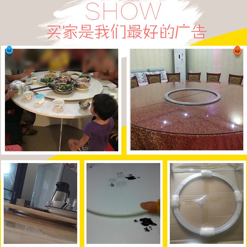 新品餐桌圆形转盘万向旋转轴承大理石玻璃桌子铝合金家用底座10寸