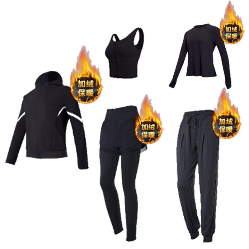 秋冬季加绒款瑜伽服套装女2024大码户外训练运动晨跑步健身服