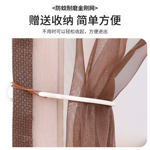 免打孔魔术贴卧室纱窗纱门T磁性自粘隔断帘 家用通风防蚊门帘夏季