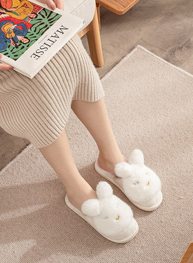 冬季毛绒兔耳朵家居棉拖鞋 眯眼可爱小兔绒拼接室内保暖拖鞋女