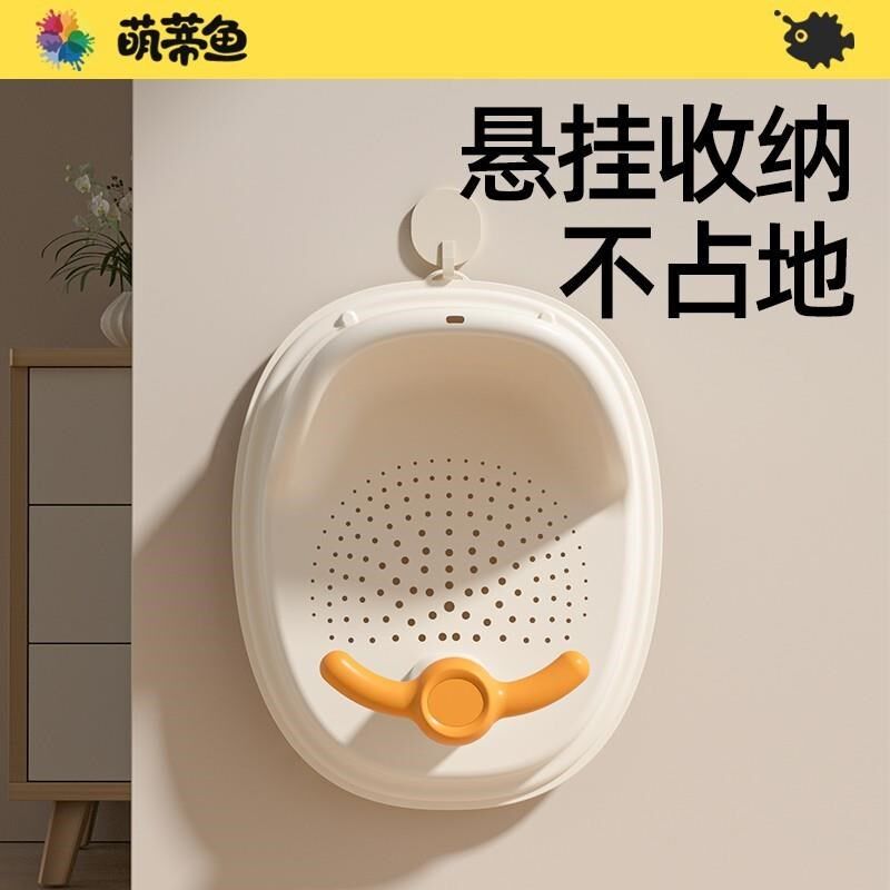 萌蒂鱼宝宝洗澡坐椅婴儿洗澡神器可坐躺托新生儿浴盆座椅防滑浴凳
