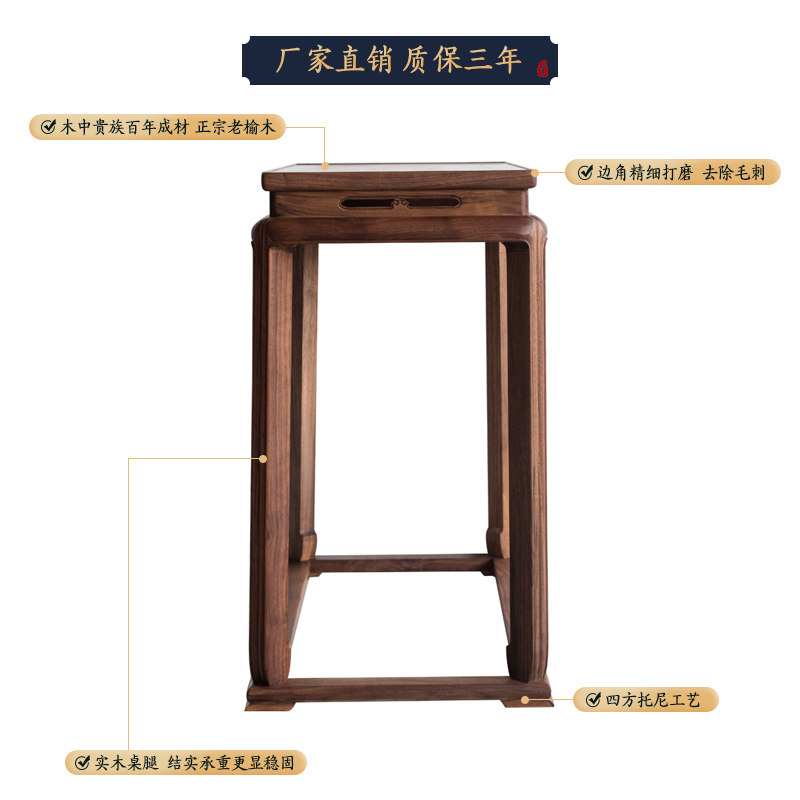 玄关桌新中式条案玄关小条案窄桌靠墙走廊边桌实木条几玄关台案几,住宅家具,玄关台,淘宝优惠券,粉丝福利购,淘宝优惠卷