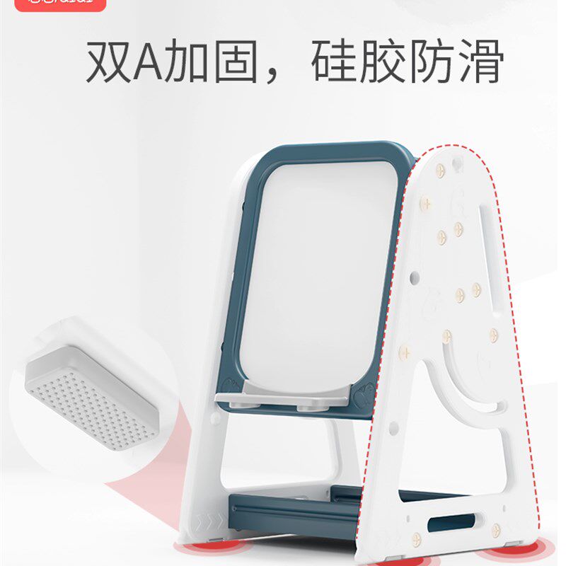 儿童画画板宝宝画板磁性小黑板家用无尘Y支架式婴幼儿双面写字板