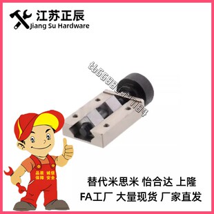 SVCK24/28/30/33/36/42现货直销直线导轨夹具