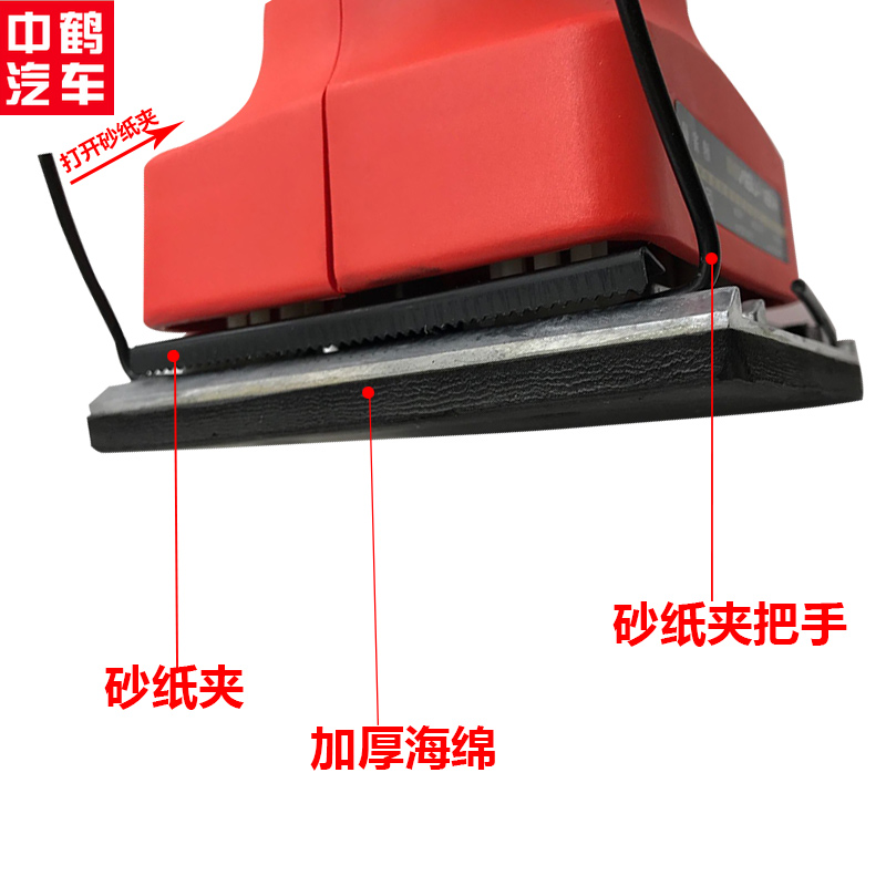 砂纸机砂光机家具油漆木材腻子平板打F磨机汽车大灯翻新修复抛光
