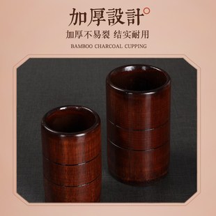竹罐子拔火罐竹罐全套碳化竹火罐中医专用罐拔火罐套装一套家用竹