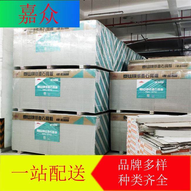 工厂销新品c通吊顶材料木纹吊顶铝方通铝格栅u型X天花方通一Y站式