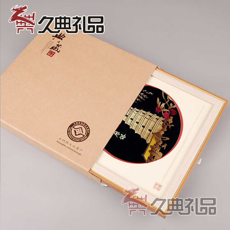 民间手工麦秆画西安旅游纪念品新中式装饰画文创会议礼品中国风